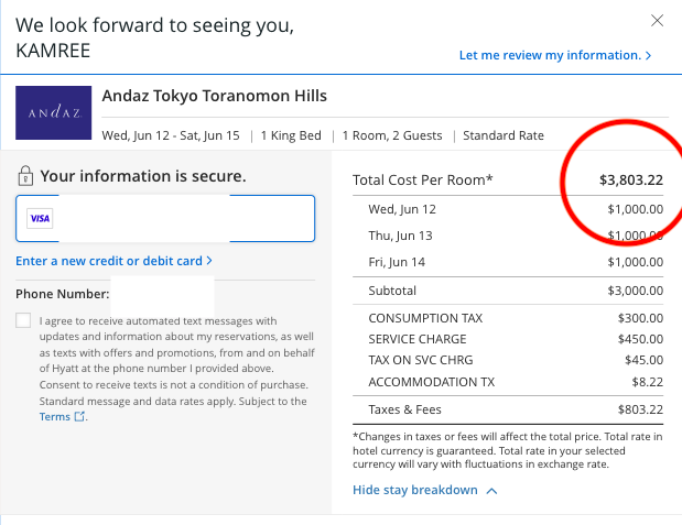 points and miles valuation